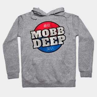 Mobb Hoodie